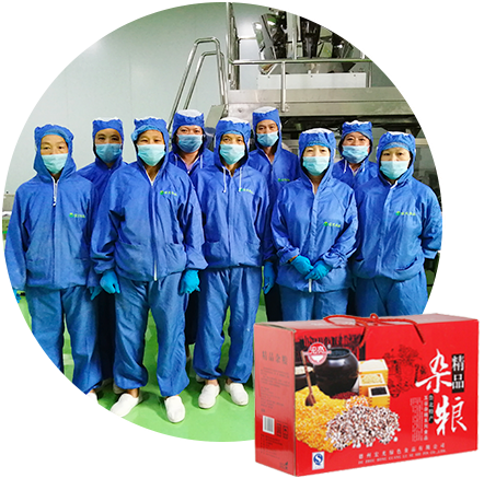 宏光-豐富行業經驗，提供細致周到的服務